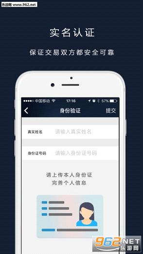 IHGappv3.26.1��ͼ2