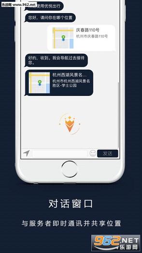 IHGappv3.26.1��ͼ3
