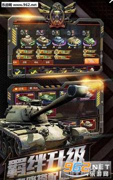 ̹�˳����Ϸ�ٷ���v1.3.3��ͼ1