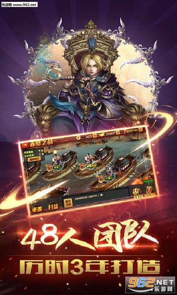 �汬����bt��v4.0.8��ͼ2