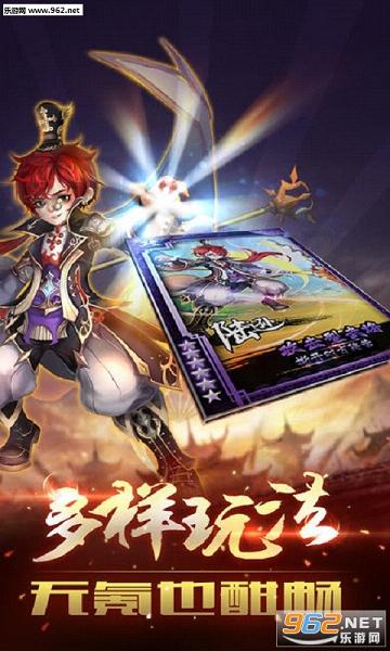 �汬����bt��v4.0.8��ͼ3