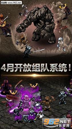 ��`�����֥٥륻�륯 - League of Berserk(�����Ӷ��ƻ��IOS���İ�)v1.480��ͼ0