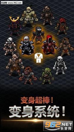 ��`�����֥٥륻�륯 - League of Berserk(�����Ӷ��ƻ��IOS���İ�)v1.480��ͼ1