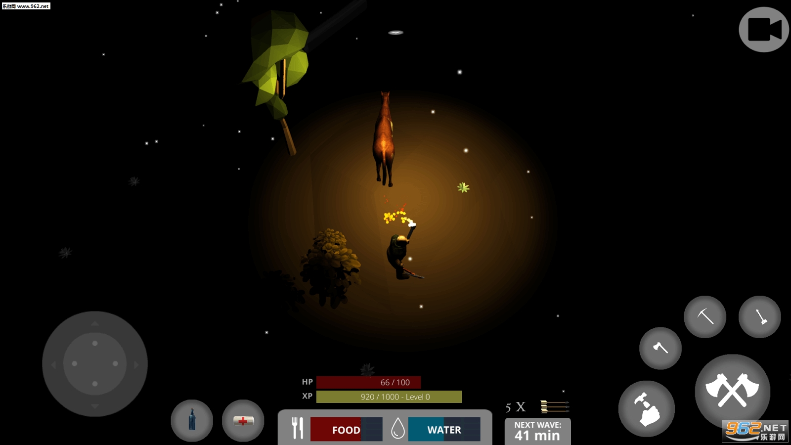 Zombie Watch��׿��v1.1.16��ͼ3