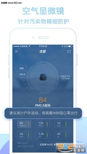 ����������Ԥ��appv1.0��ͼ1