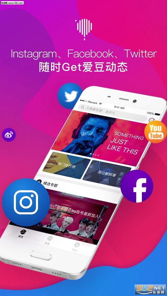̽Ȥapp��׿��Ƶv1.3.1��ͼ3