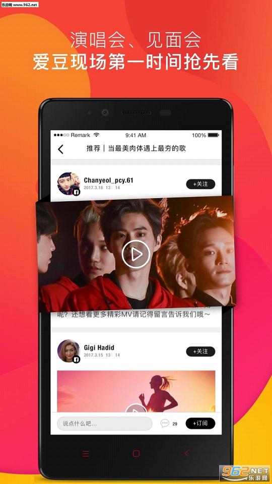 ̽Ȥapp��׿��Ƶv1.3.1��ͼ2