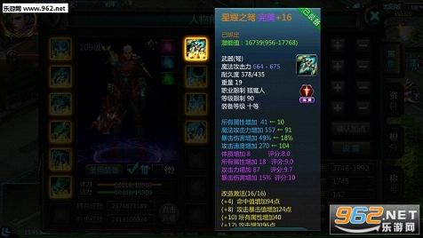 ŵ�Ǵ�˵����ָ�ӹ��ֻ����ͼ2