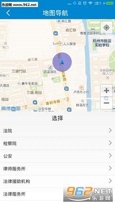 �㽭�ǻ۷�Ժ�ֻ��ͻ���v1.35��ͼ0