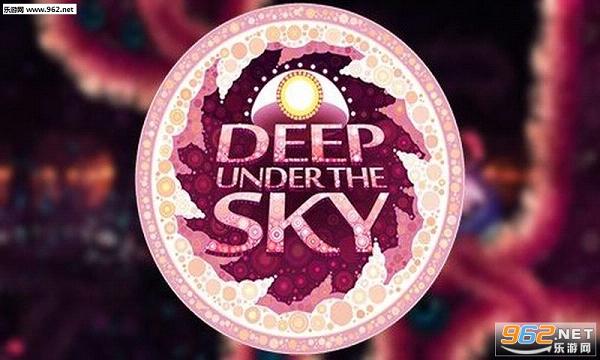 ����(Deep Under The Sky)v1.18��ͼ1