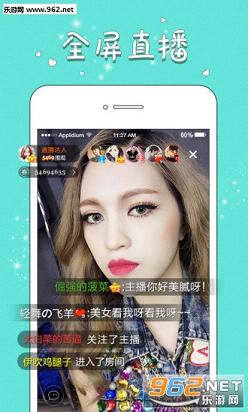 ���Ӷ���ס�޹ٷ���appv2.6.6��ͼ1