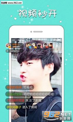 ���Ӷ���ס�޹ٷ���appv2.6.6��ͼ2
