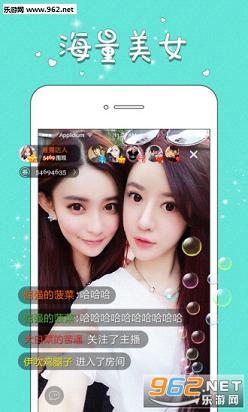 ���Ӷ���ס�޹ٷ���appv2.6.6��ͼ3