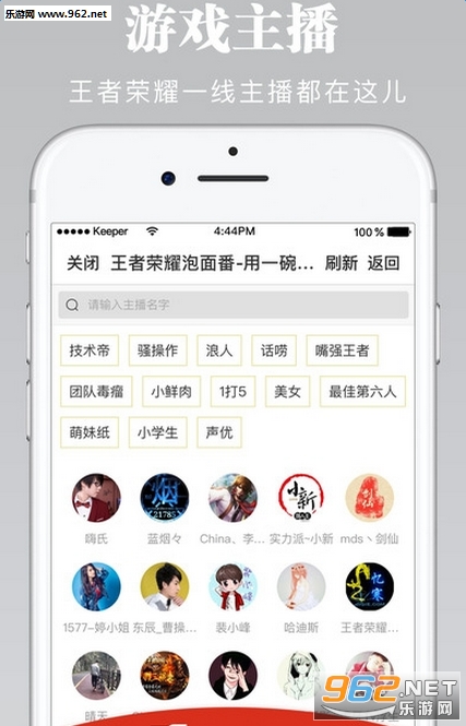 ���淬app(������ҫ����Ƶ)��ͼ1