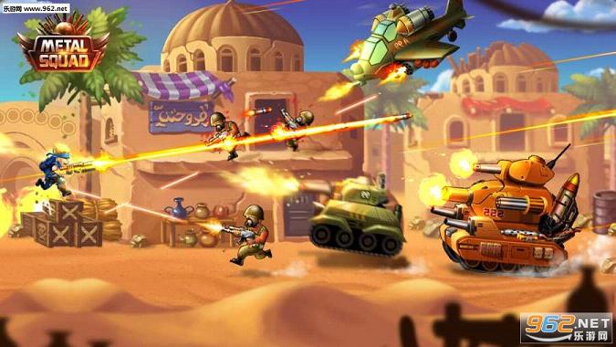 Metal Squad���İ�v1.1.3��ͼ0
