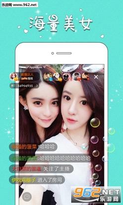 ���´�app�ٷ���v00.00.0085��ͼ1