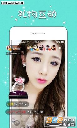 ���´�app�ٷ���v00.00.0085��ͼ3