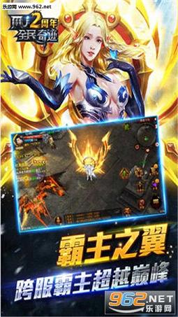 ȫ���漣����˽�����°�v21.3.0��ͼ1