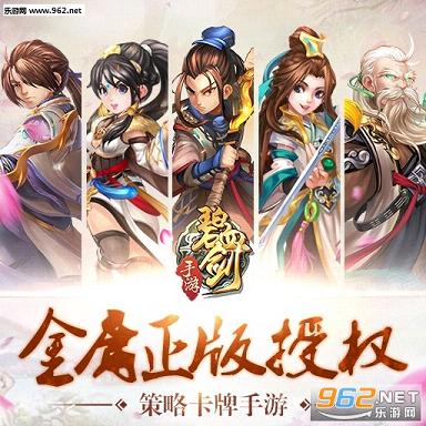 ��Ѫ�����ιٷ���v1.0.33��ͼ0