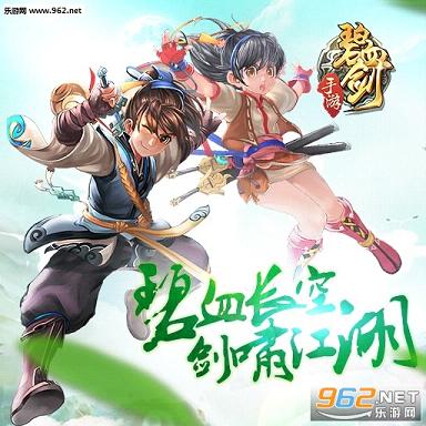 ��Ѫ�����ιٷ���v1.0.33��ͼ1
