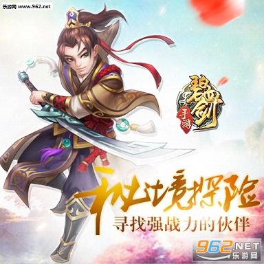 ��Ѫ�����ιٷ���v1.0.33��ͼ2