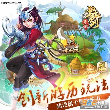 ��Ѫ�����ιٷ���v1.0.33��ͼ3