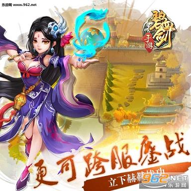 ��Ѫ�����ιٷ���v1.0.33��ͼ4