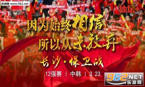 2017�к������ս��Ƶ��ͼ1
