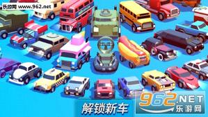 ���ײ����(Crash of Cars)v1.0.16��ͼ2