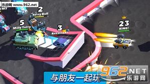 ���ײ����(Crash of Cars)v1.0.16��ͼ3