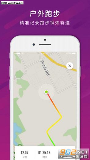 �����˶�app��׿��v2.6��ͼ2