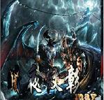 ħ��RPG��ͼ ��ҹ����1.32��ʽ�� �����ع���