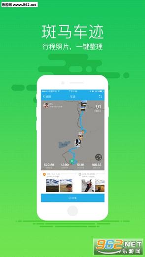 �����г�app��ͼ0