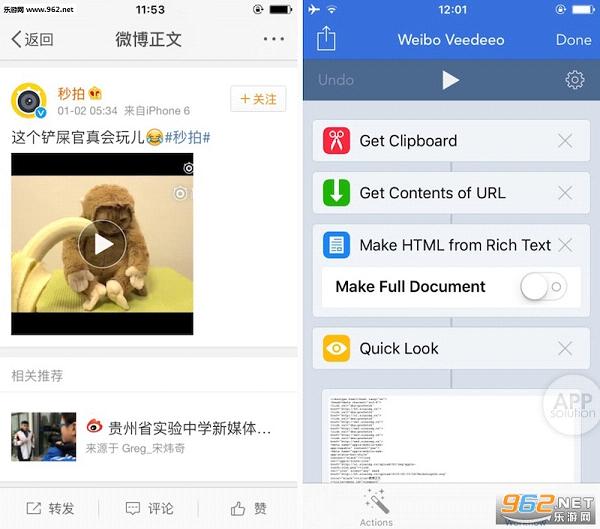 workflow���İ�v1.7.3��ͼ0