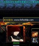 ħ�޵�ͼ ��������V1.1.3