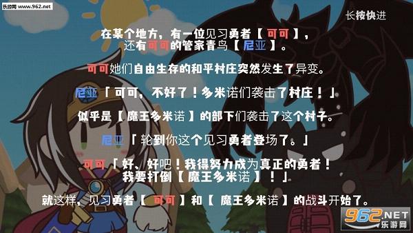 ħ������ŵ���Ƶ�����׿��v1.1.2��ͼ2