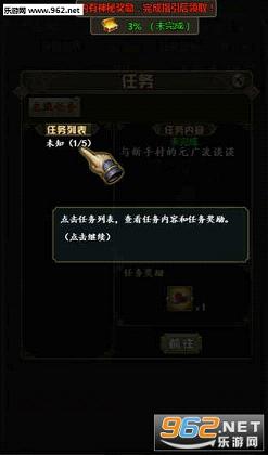 ���������������v0.81��ͼ1
