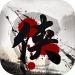 武侠进度条公测版