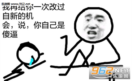 ����ʮ�ﲻ���㵱�����б����������ϵ�н�ͼ1