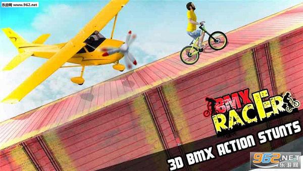 BMX Racer��׿��v1.6��ͼ2