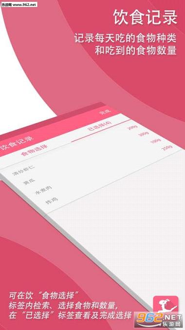 CUT!·�ﰲ׿��v0.1.3��ͼ1