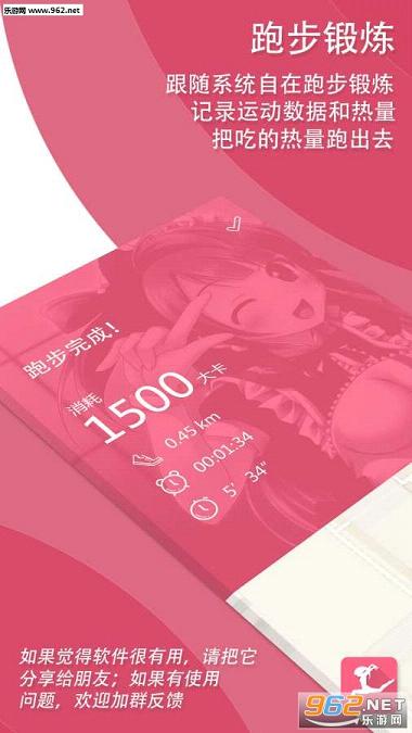 CUT!·�ﰲ׿��v0.1.3��ͼ4