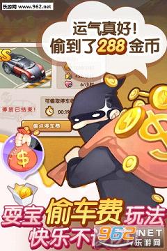 ȫ��С�����°��ͼ2