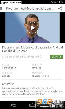 Coursera app������v2.4.3.2��ͼ3