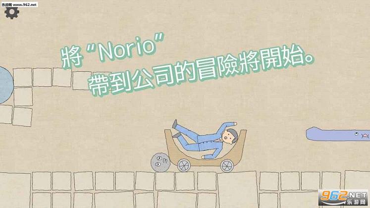 ʯͷ�Ƴ��ֻ���v1.0.3��ͼ0