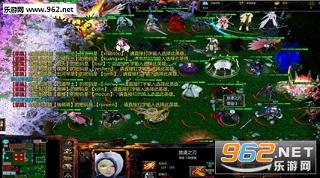 ħ�޵�ͼ ��Ĵ�½2.2��ʽ������ֻ�(����Ӣ������+����)��ͼ0