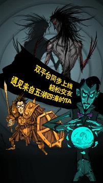 ����ɱ����app�ٷ��ֻ���v1.0��ͼ1
