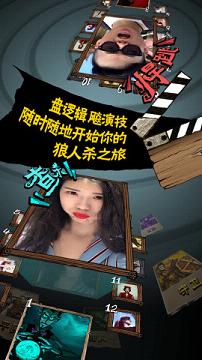 ����ɱ����app�ٷ��ֻ���v1.0��ͼ3