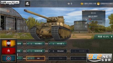 ̹�����ٷ��ֻ������°�v1.3.9��ͼ0