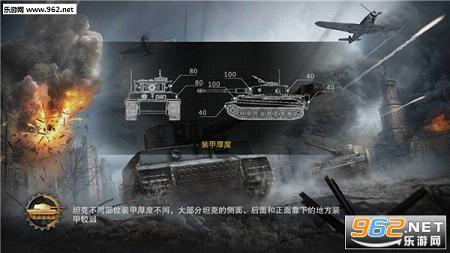 ̹�����ٷ��ֻ������°�v1.3.9��ͼ1